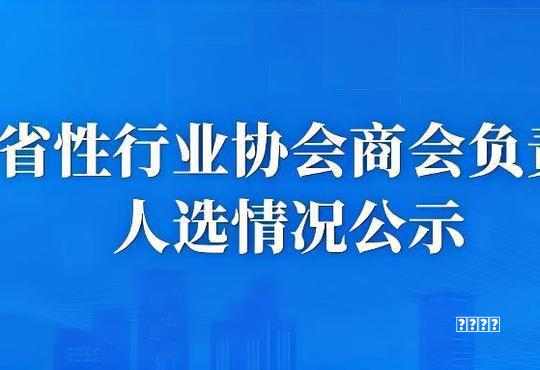 装修全流程攻略指南：从毛坯到入住，轻松装出理想小家